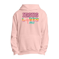 Jesus Loves Me Urban Pullover Hoodie | Artistshot