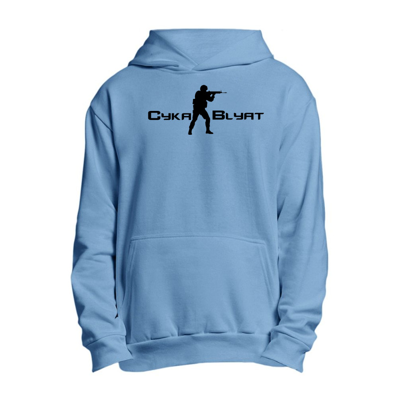 Cyka Blyat Army Meme Urban Pullover Hoodie by yasmijnklompen | Artistshot