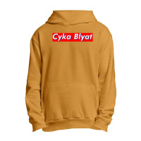 Cyka Blyat Super Meme Urban Pullover Hoodie | Artistshot