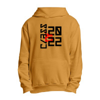 Class Of 2022 Urban Pullover Hoodie | Artistshot