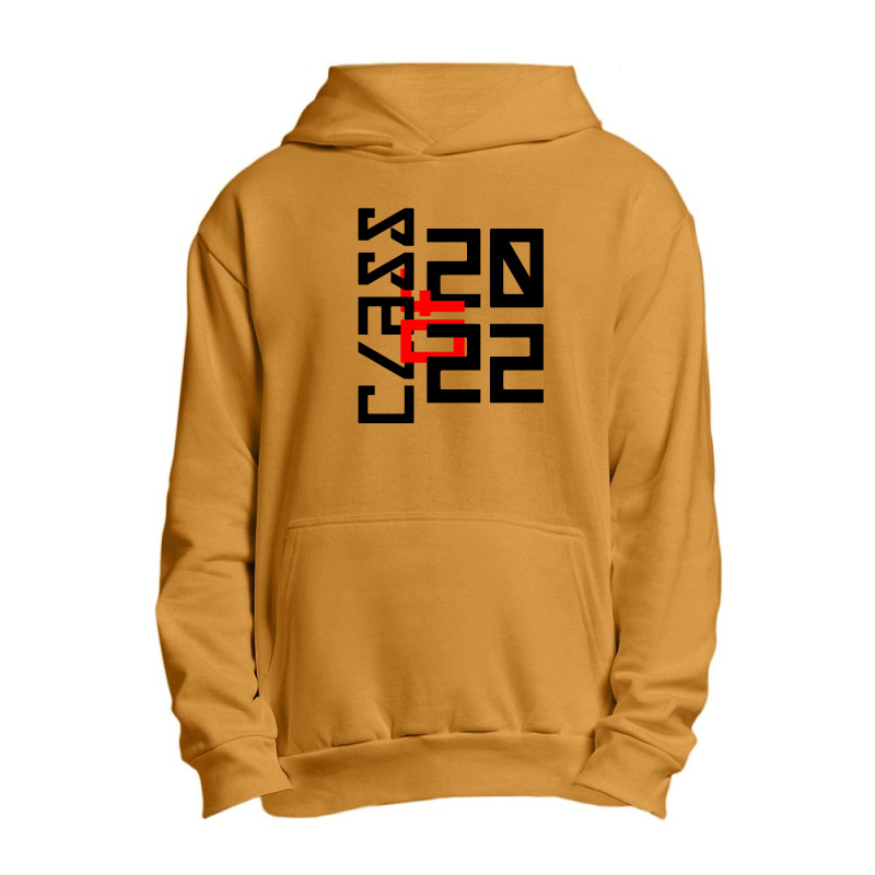 Class Of 2022 Urban Pullover Hoodie | Artistshot