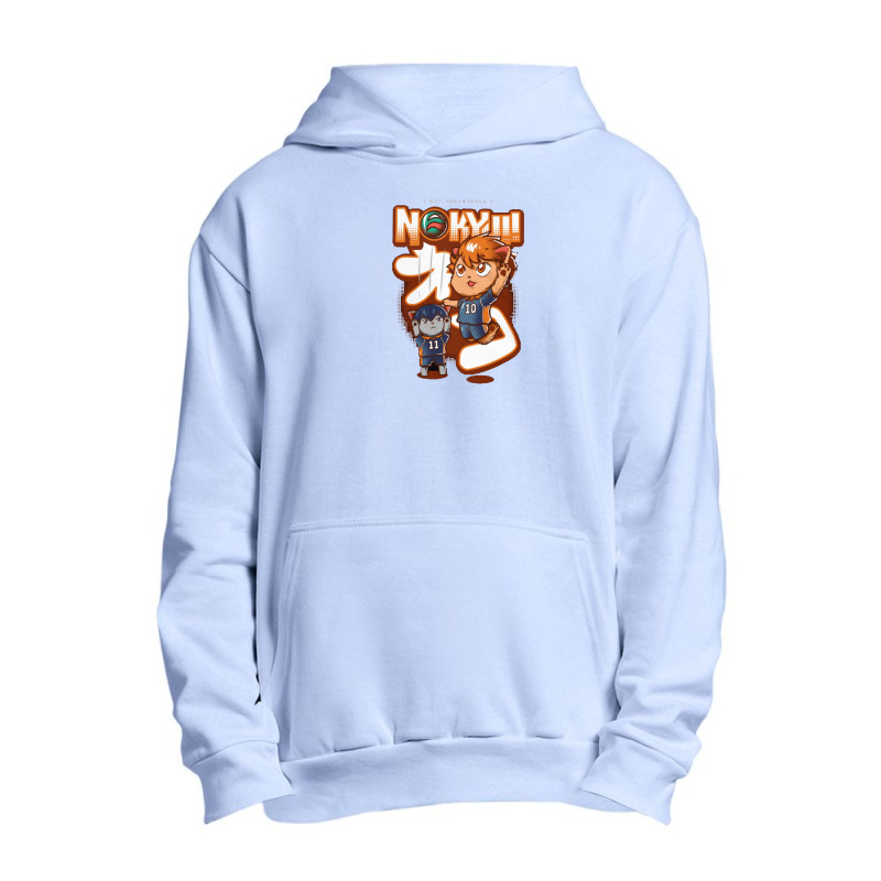 Kawaii Urban Pullover Hoodie by Disgus_Thing | Artistshot