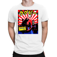 Rugby Japan 2019 Essential T-shirt | Artistshot