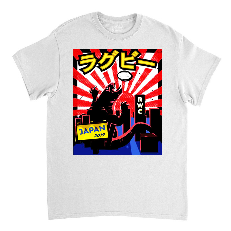 Rugby Japan 2019 Essential Classic T-shirt | Artistshot