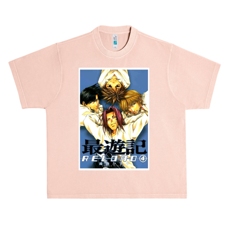 Reload 4 Blast Saiyuki Urban Heavy T-shirt by LinseyCElliott | Artistshot