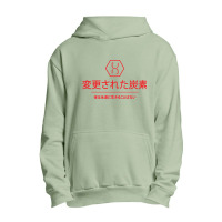 Altered Carbon Kanji, Altered Carbon Urban Pullover Hoodie | Artistshot