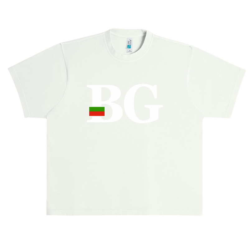 Bulgaria Flag And Country Initials Urban Heavy T-shirt by cidolopez | Artistshot