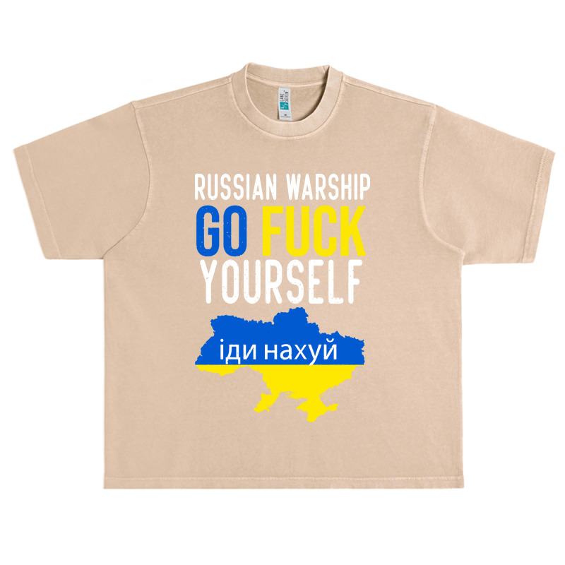 Russian Warship Go Fuck Yourself Urban Heavy T-shirt | Artistshot