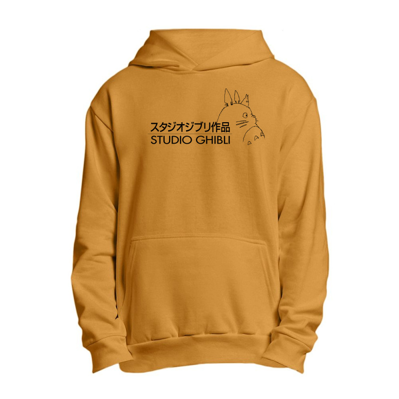 Studio Ghibli3 Urban Pullover Hoodie by tonyleo | Artistshot