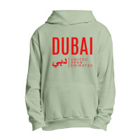 Dubai United Arab Emirates Urban Pullover Hoodie | Artistshot