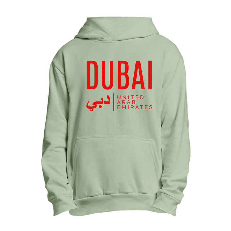 Dubai United Arab Emirates Urban Pullover Hoodie by Jembleng Art | Artistshot