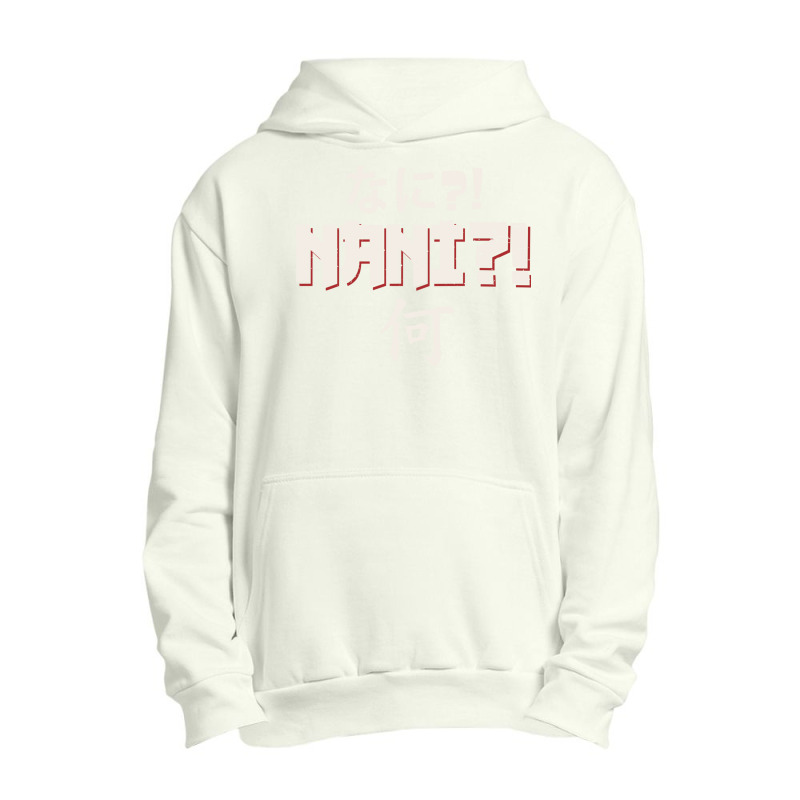 Nani What Japanese Anime Funny Lover Gift Cute Characters Urban Pullover Hoodie | Artistshot