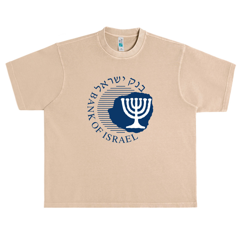 Bank Of Israel Seal Urban Heavy T-shirt by atip | Artistshot