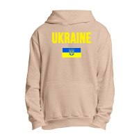 Uk Flag Souvenir Love Gift Urban Pullover Hoodie | Artistshot