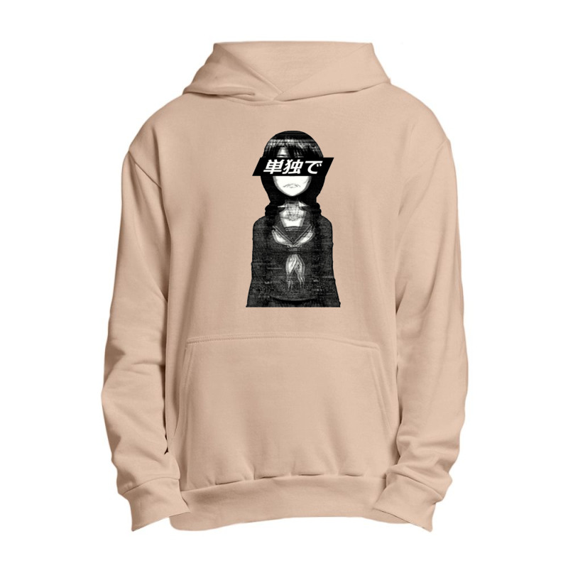 Stare Sad Romance Japanese Urban Pullover Hoodie | Artistshot