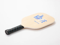 Diabetes Awareness T  Shirt Hope For A Cure  Butterfly Gift Diabetes A Pickleball Paddle | Artistshot