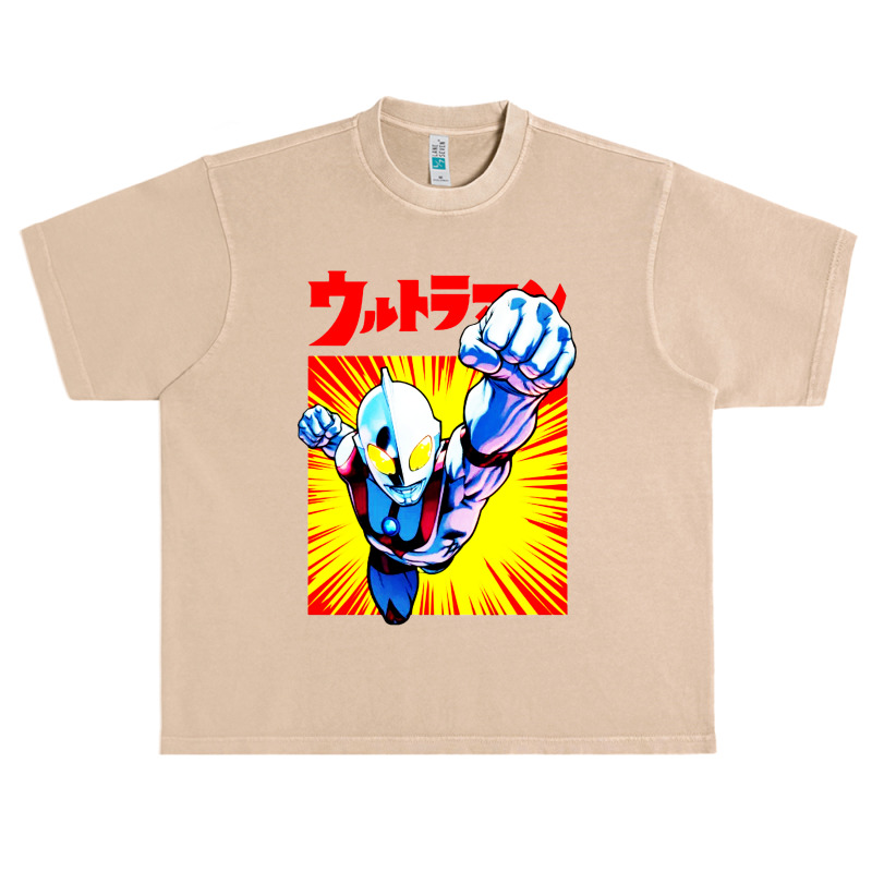 Ultraman Exclusive Urban Heavy T-shirt | Artistshot