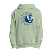 Bank Of Israel Seal Urban Pullover Hoodie | Artistshot