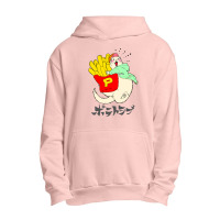 French Fries Love Yellow Graphic T Shirt Urban Pullover Hoodie | Artistshot