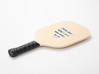 Romans 8 18 The Pain That You Ve Been Feeling 45504176 Pickleball Paddle | Artistshot