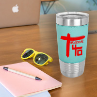 Indochine - French Pop Rock And New Wave Leatherette Tumbler | Artistshot