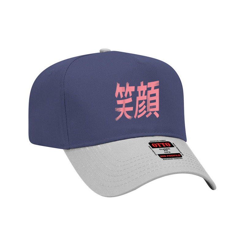 Smile Written In Japanese Symbols, Japan Language T Shirt Adjustable Baseball Cap by donatoherrigpwj | Artistshot