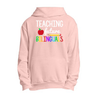 Teaching Future Bilinguals, Bilingual Spanish Teacher Urban Pullover Hoodie | Artistshot