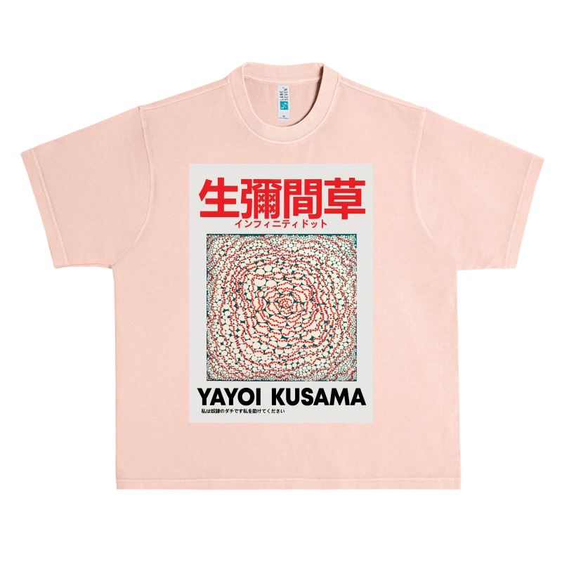 Kusama Print, Kusama Poster, Japanese Urban Heavy T-shirt by Marie E | Artistshot