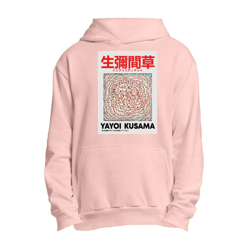 Kusama Print, Kusama Poster, Japanese Urban Pullover Hoodie by Marie E | Artistshot