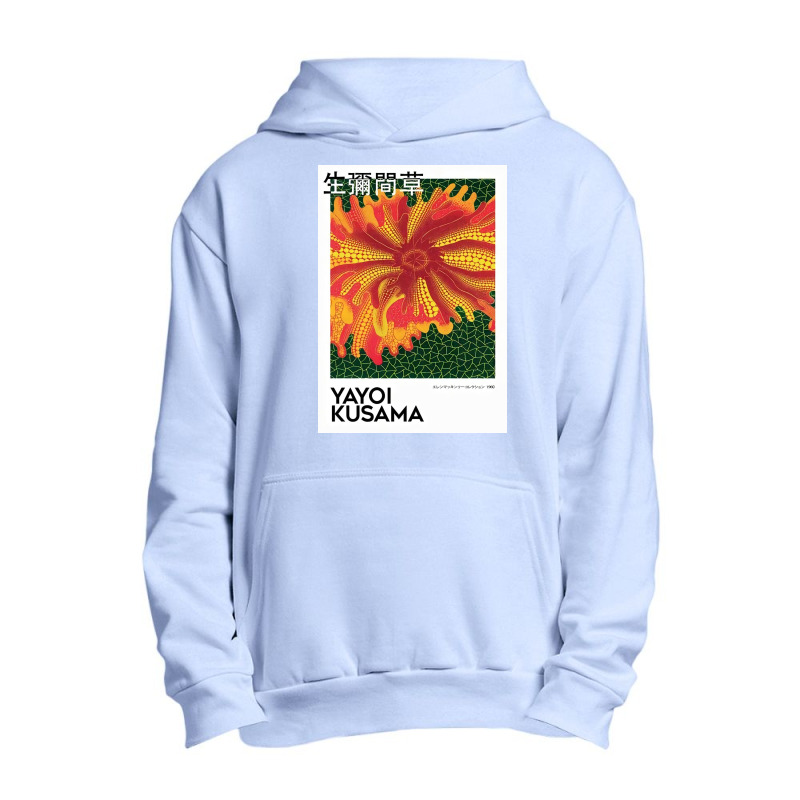 Kusama Flower4 Urban Pullover Hoodie by David J | Artistshot