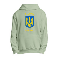 Slava Trident Glory To Support Urban Pullover Hoodie | Artistshot