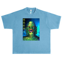 Music Vintage Creature Call Me Urban Heavy T-shirt | Artistshot