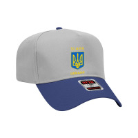 Slava Trident Glory To Support Adjustable Baseball Cap | Artistshot