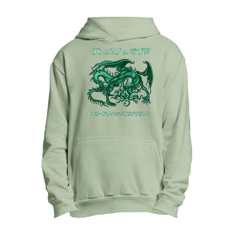 Classic Film  Lovecraft Design Character Women Men Urban Pullover Hoodie | Artistshot