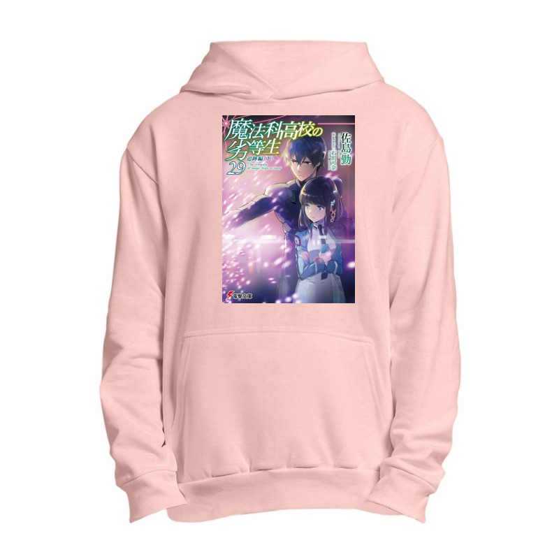 Violet Evergarden Anime Urban Pullover Hoodie by Gregory D | Artistshot