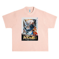 Gifts Ray Harryhausen Vintage Japanese Poster Urban Heavy T-shirt | Artistshot