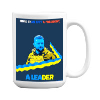 Leader 15 Oz Coffee Mug | Artistshot