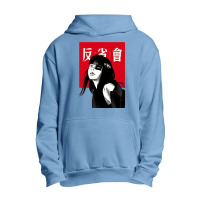 Mask The Bionic Woman Men Women Urban Pullover Hoodie | Artistshot