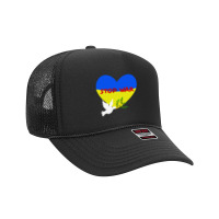 Blue And Yellow Flag Foam Trucker Hat | Artistshot