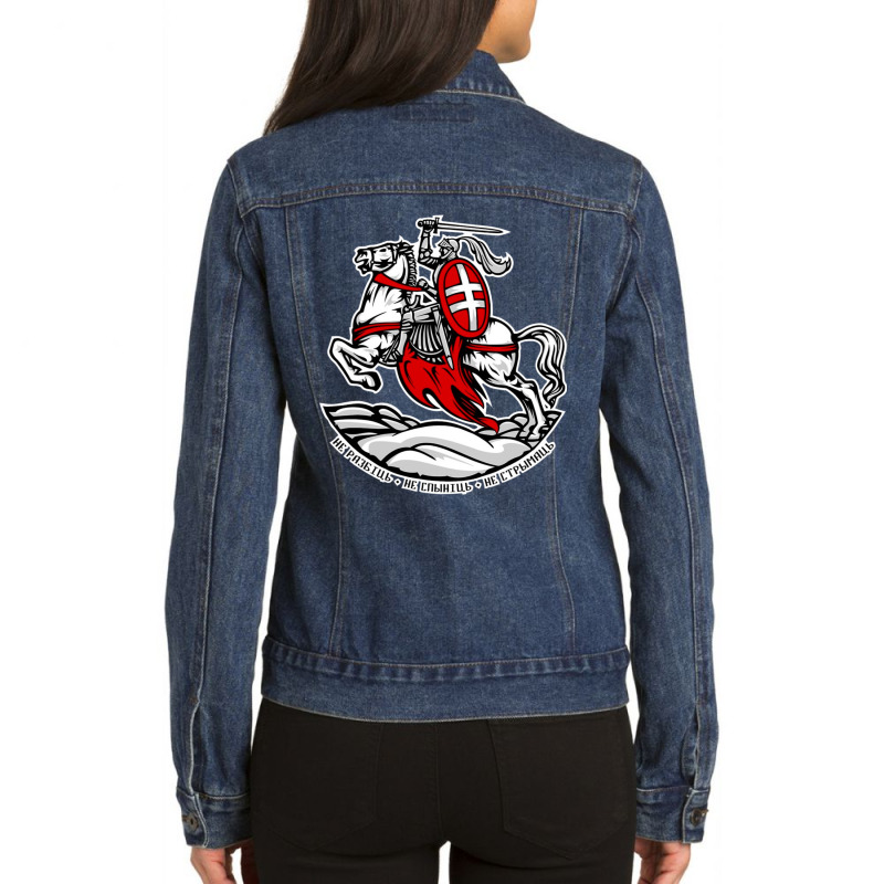 Don’t Break Ladies Denim Jacket by Saprol Tees | Artistshot