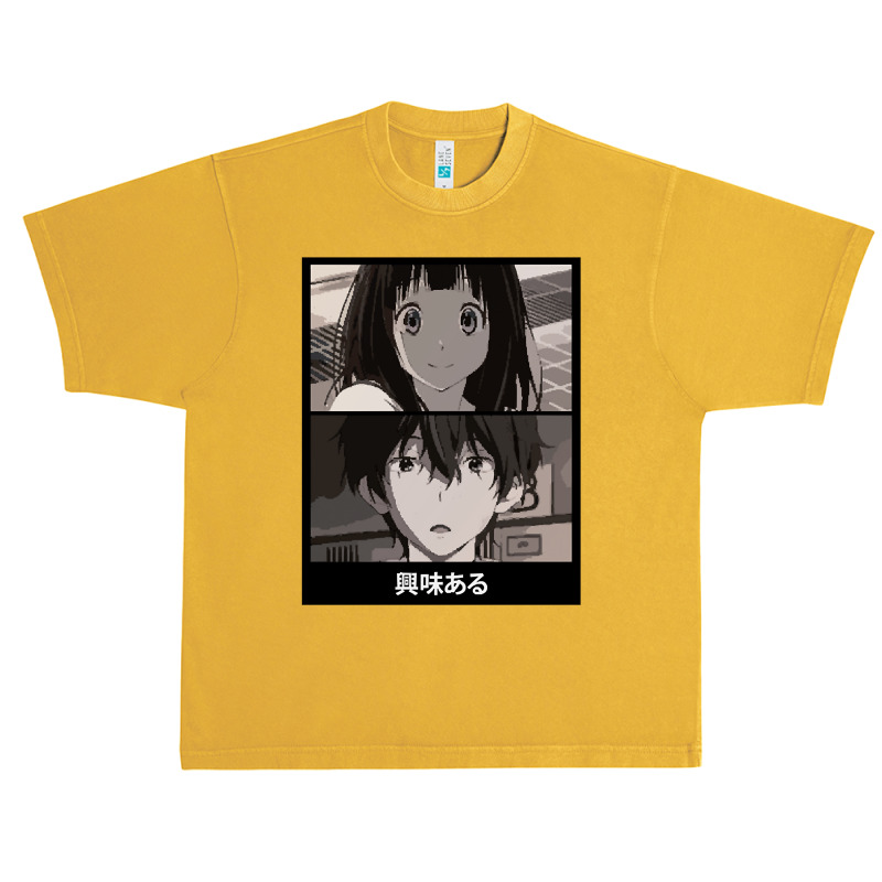 Birthday Gifts Chitanda Chibi Women My Favorite Urban Heavy T-shirt by ChaseArtists | Artistshot