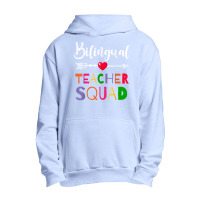 Awesome Bilingual Teacher Squad Funny Colleague T Shirt Urban Pullover Hoodie | Artistshot