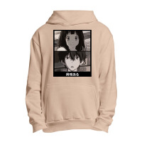 Birthday Gifts Chitanda Chibi Women My Favorite Urban Pullover Hoodie | Artistshot