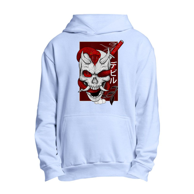 Japanese Demon Face Skull Devil With Snake Katana Nippon Art T Shirt Urban Pullover Hoodie by vorgasofaguiarb | Artistshot