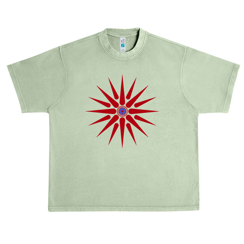 Macedonia Kutlesh Sun Vergina Star Urban Heavy T-shirt | Artistshot