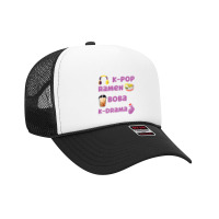 K Pop Ramen Boba K Drama Foam Trucker Hat | Artistshot