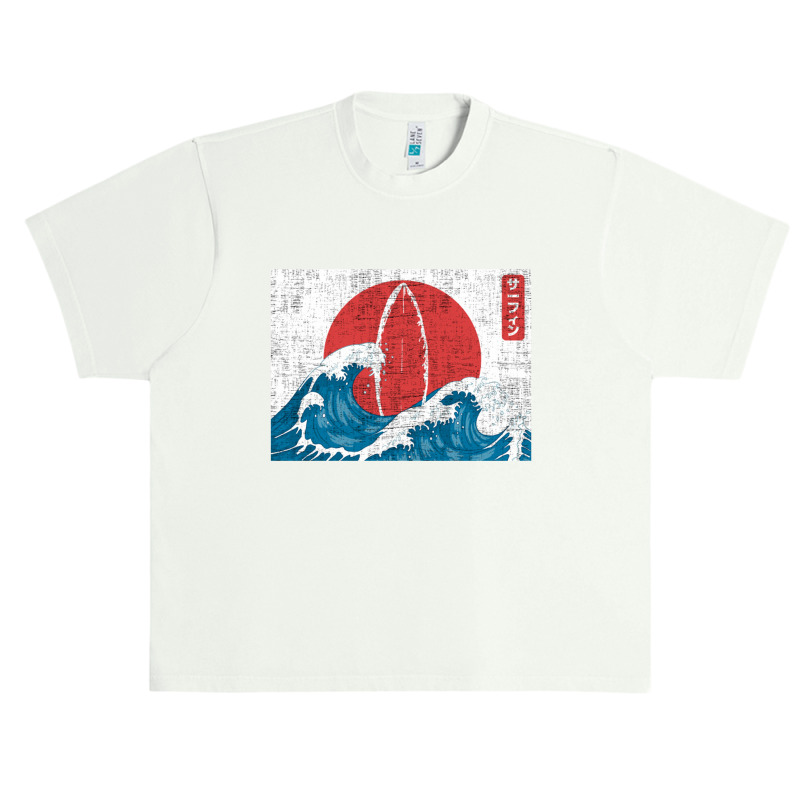 Surf Japanese Symbol Urban Heavy T-shirt by gummyyyart | Artistshot