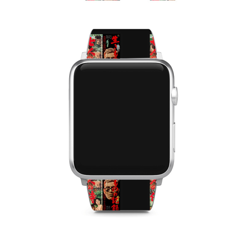 Brass Eye Fukd And Bombd 69350791 Apple Watch Band | Artistshot