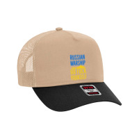 Russian Warship Go Fuck Yourself Mesh Back Trucker Hat | Artistshot