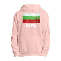 Sofia Bulgaria Shirt T Shirt Urban Pullover Hoodie | Artistshot